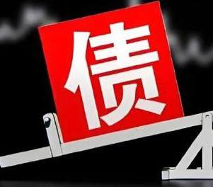 柳江网贷债务重组是怎么做的？