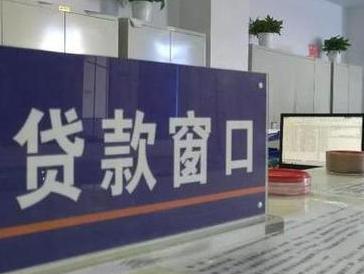 柳江停息挂账怎么办理？办理停息挂账的流程和注意事项有哪些？
