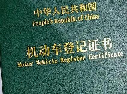 柳江车抵押贷款有没有风险？