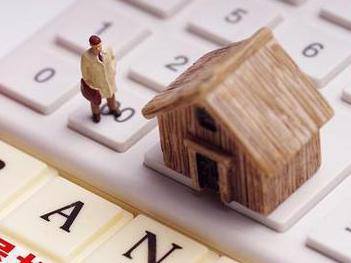 柳江住房公积金的提取条件、材料及流程有哪些？