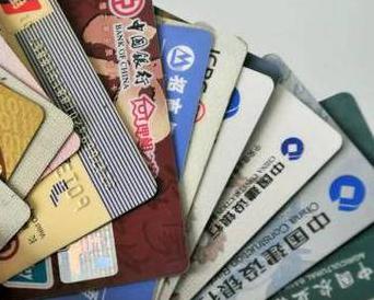柳江个人消费贷款办理要符合哪些条件？